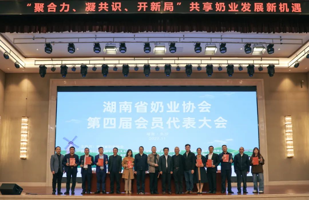 微信圖片_20221121144131.jpg